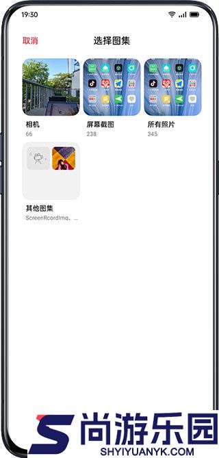小布指令下载