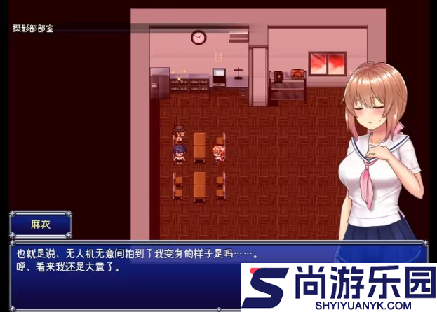 魔法少女亚麻衣下载