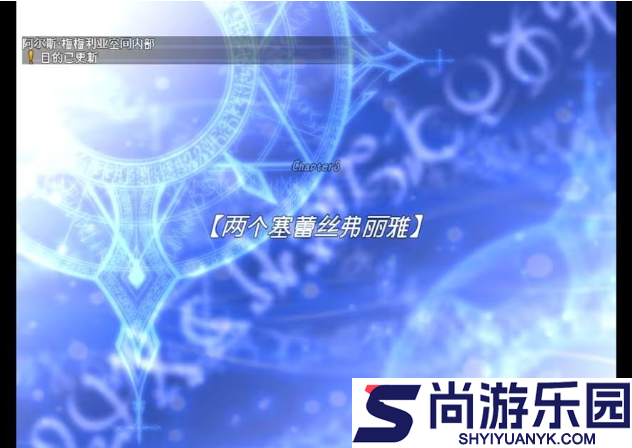 魔法少女亚麻衣下载