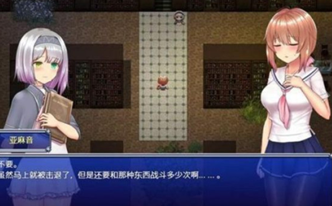 魔法少女亚麻衣下载