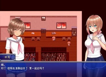 魔法少女亚麻衣下载