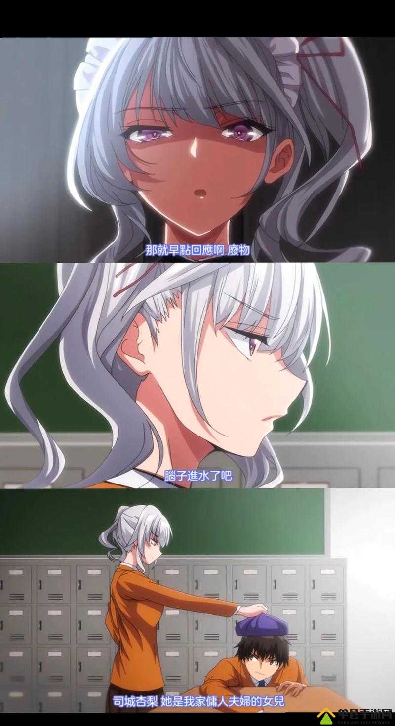 早读里番：开启充满活力的清晨时光