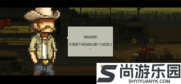 死亡突围僵尸战争无限钞票版下载