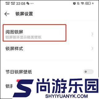 人工桌面最新版下载