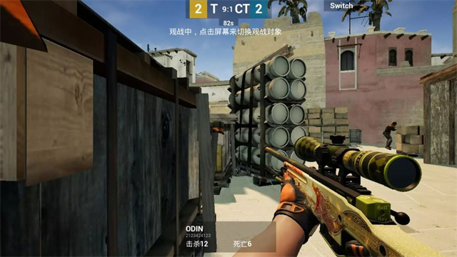 CSGO躲猫猫下载