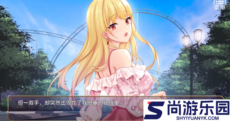 恶魔少女下载安装