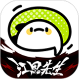 叭嗒漫画