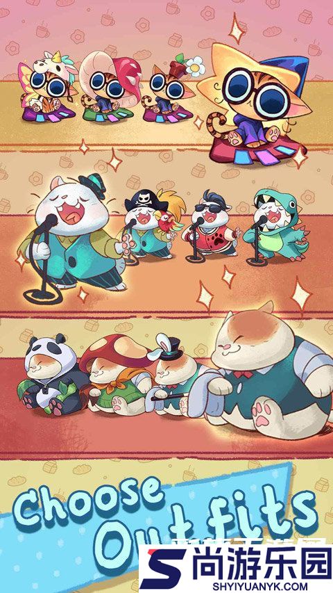 篝火猫咖啡馆不减反增下载