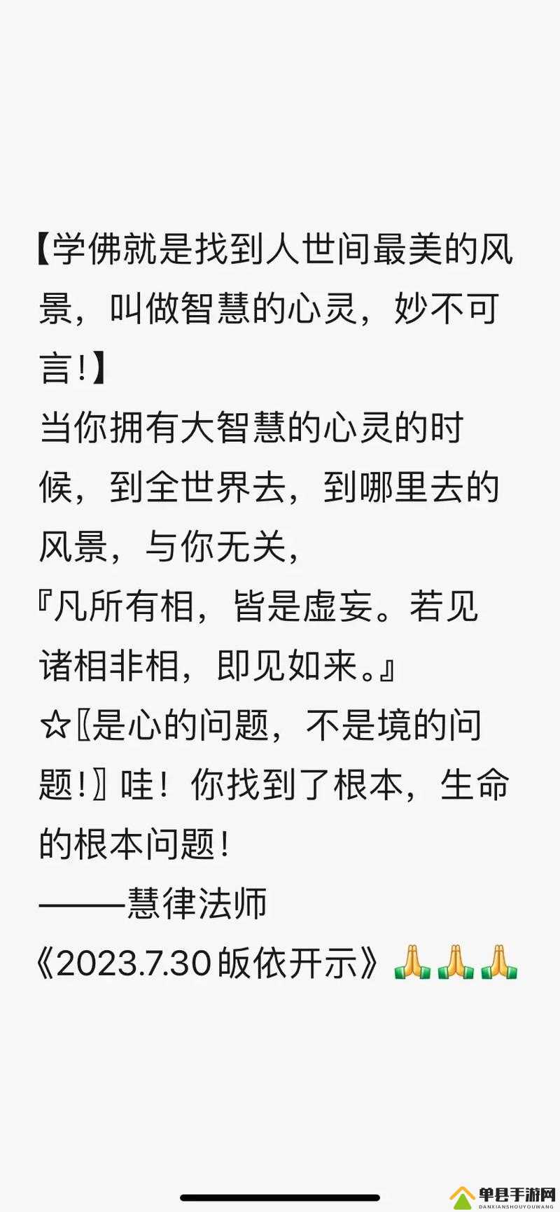 给老子叫老子要听：带你领略独特的自我表达与诉求