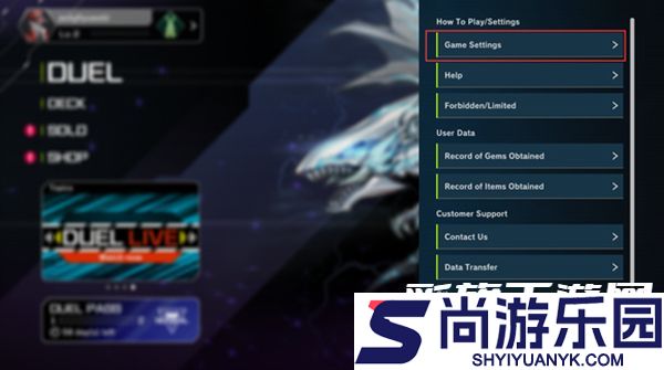 游戏王决斗大师手游下载