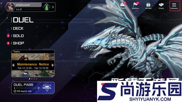 游戏王决斗大师手游下载