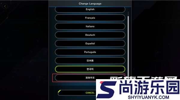 游戏王决斗大师手游下载