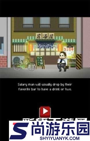 突如其来的灾难游戏下载