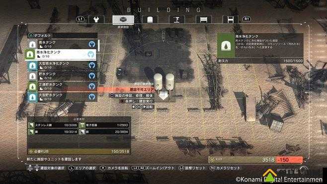 合金装备幸存游戏攻略，掌握高效救回与最优化劳动力分配秘籍