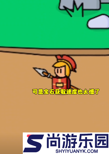 爷们要战斗游戏中文版下载