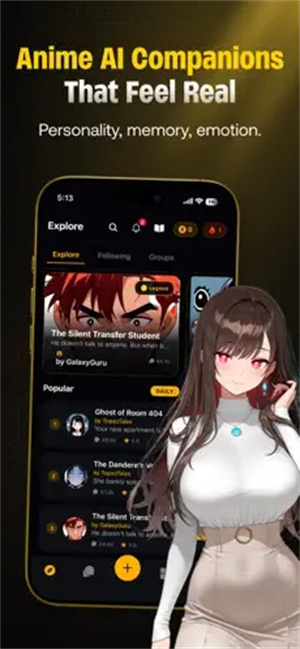SolAI下载