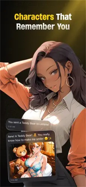 SolAI下载