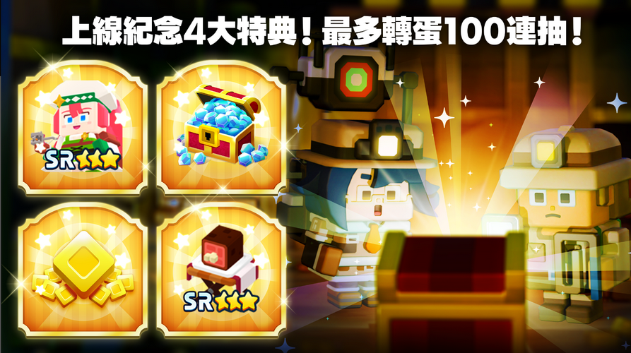 pandoland下载