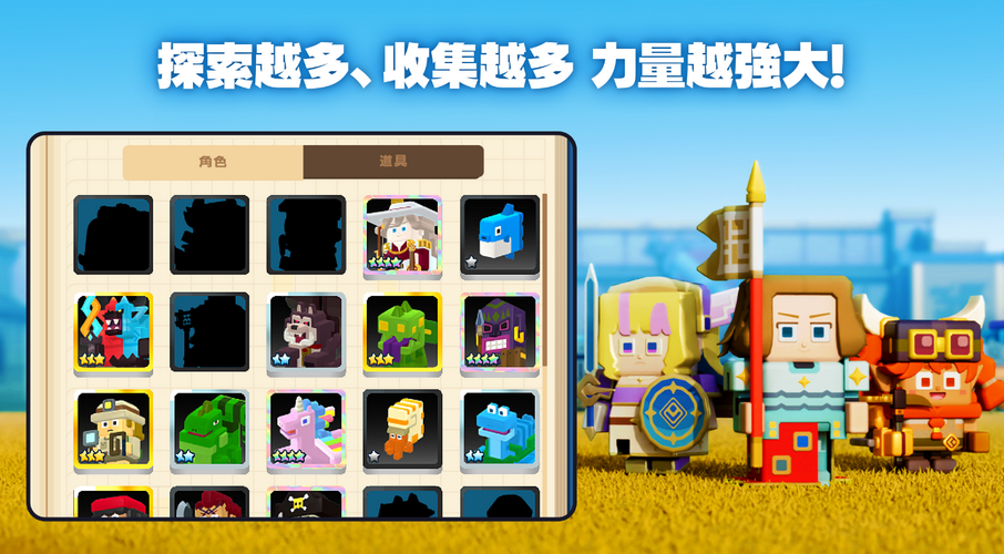 pandoland下载