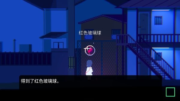 非现实生活手机版下载