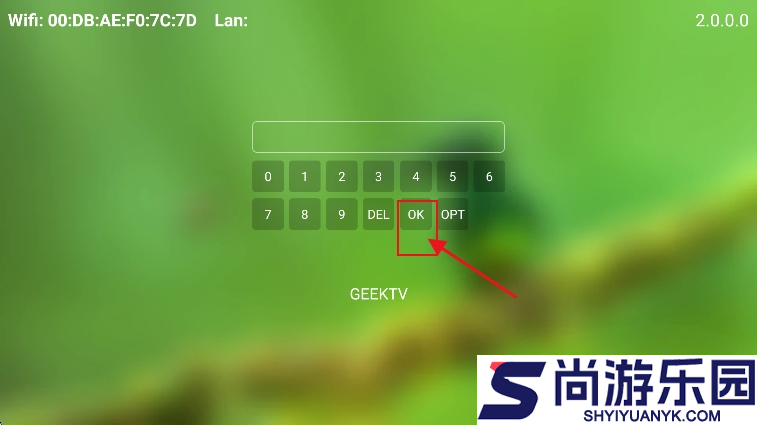 Geektv下载