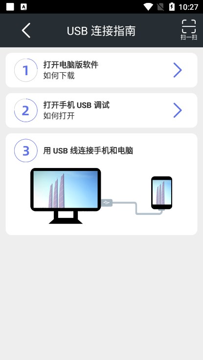tcgames下载