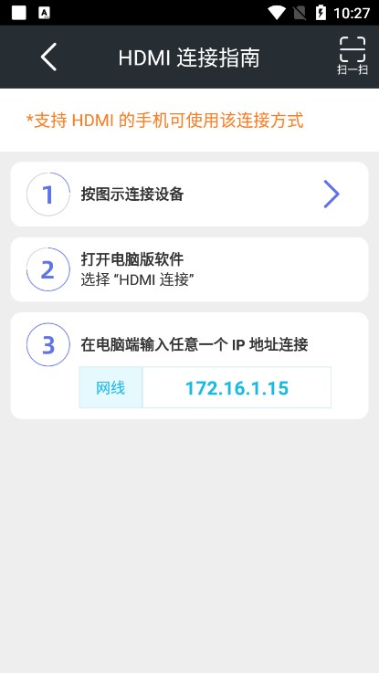 tcgames下载