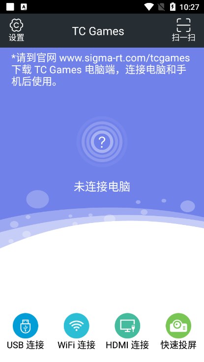 tcgames下载