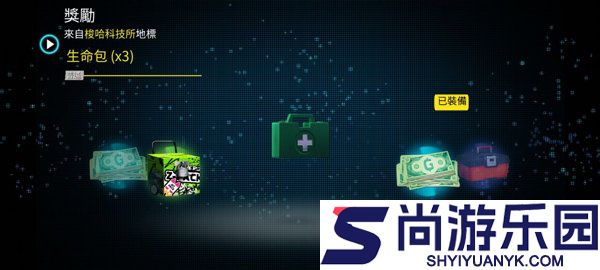 孤胆车神维加斯版本下载