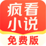 疯看小说
