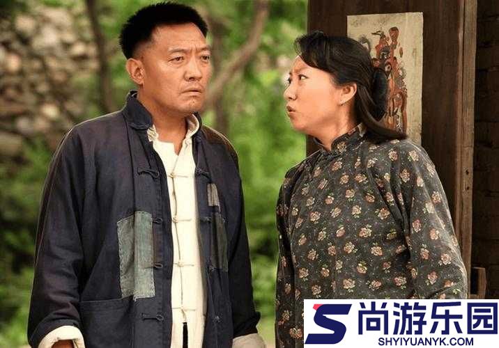 王晴和三个锅炉工的奇妙故事之他们的工作与生活