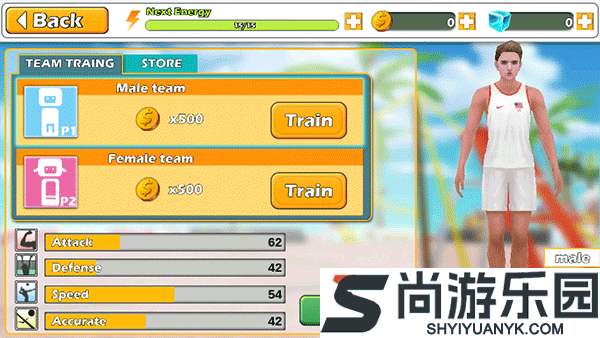 沙滩排球游戏下载