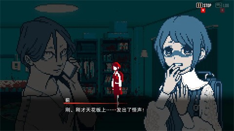 都市传说解体中心手机版下载