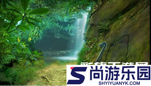 The Lost City失落之城中文版