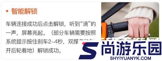 租八戒安卓最新版下载