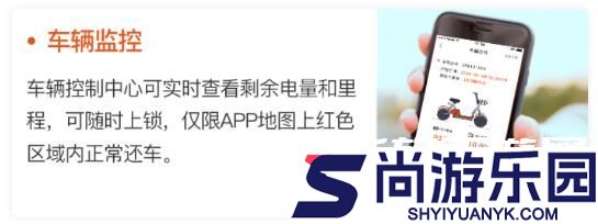 租八戒安卓最新版下载