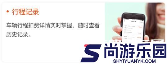 租八戒安卓最新版下载