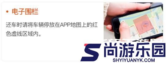 租八戒安卓最新版下载