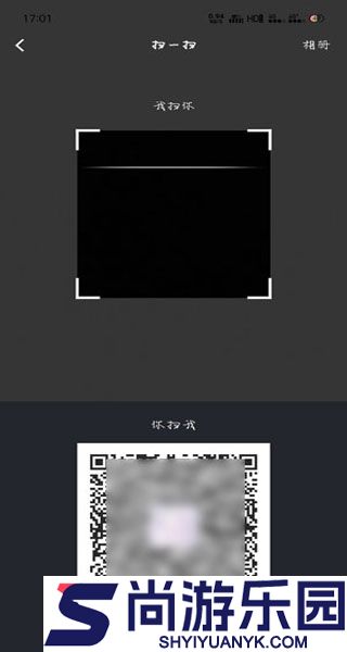 默往app下载