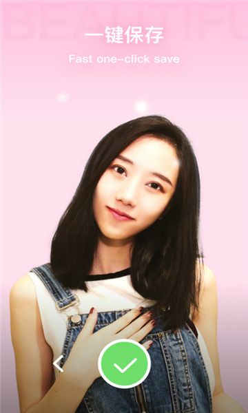 奇妙相机下载安装