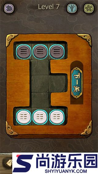 下一关在哪免费版下载