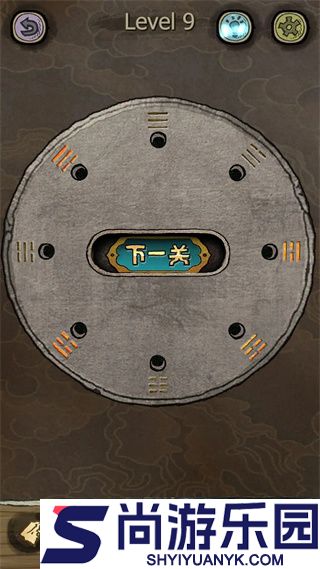 下一关在哪免费版下载