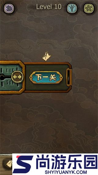 下一关在哪免费版下载