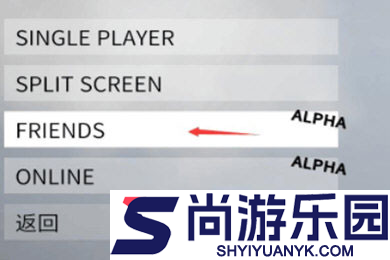 菜机云游下载