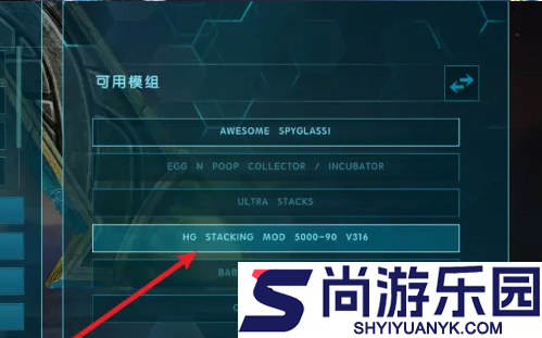 菜机云游下载