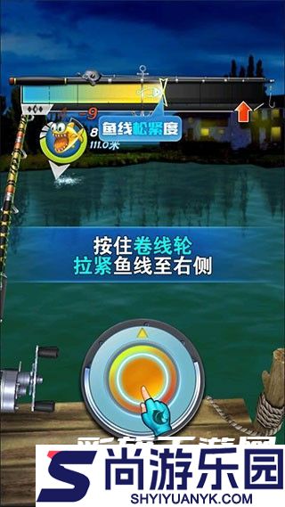 全民钓鱼2最新下载