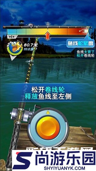 全民钓鱼2最新下载