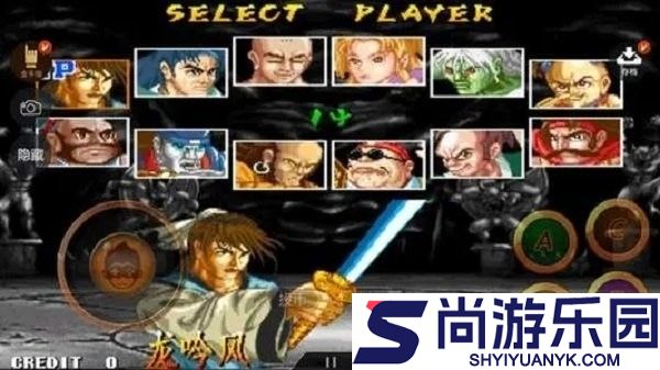 傲剑狂刀手机版下载