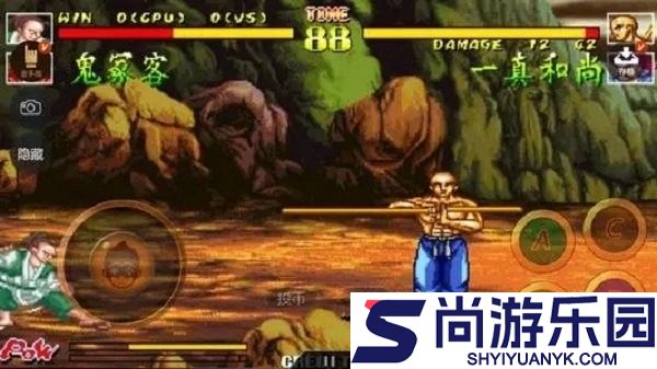 傲剑狂刀手机版下载