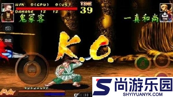 傲剑狂刀手机版下载